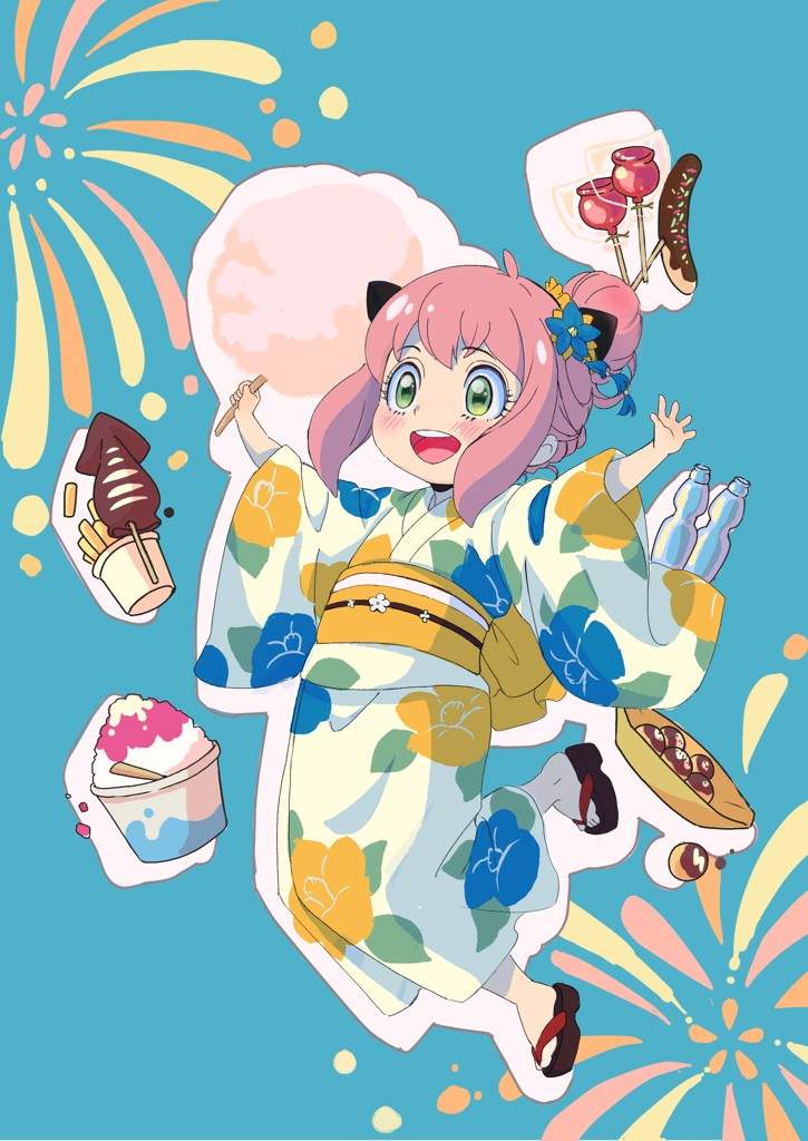 ひなくま