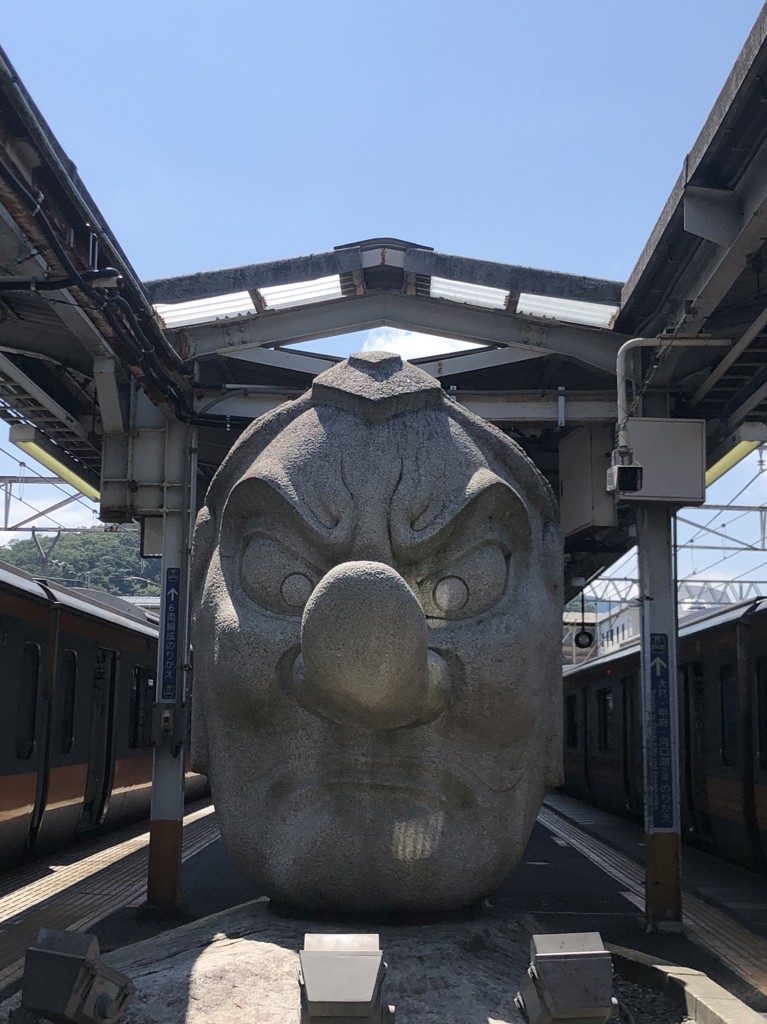 ほっち