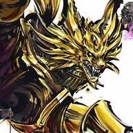 シンリュウ