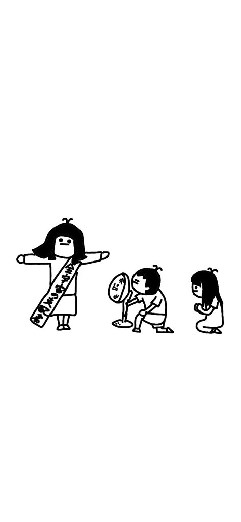 ユーザーアイコン