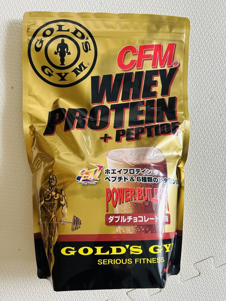 CFMホエイプロテイン+ホエイペプチド&ビタミンB ダブル