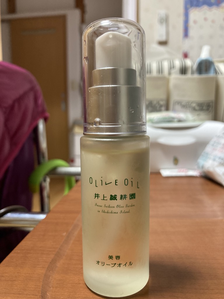 すう