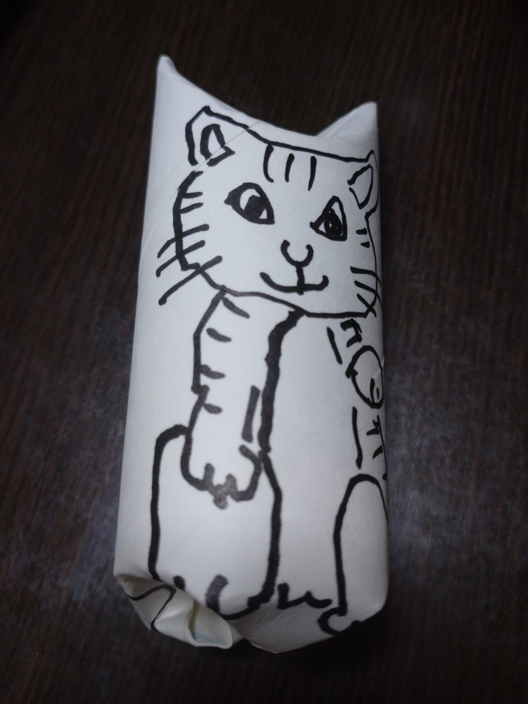 がた