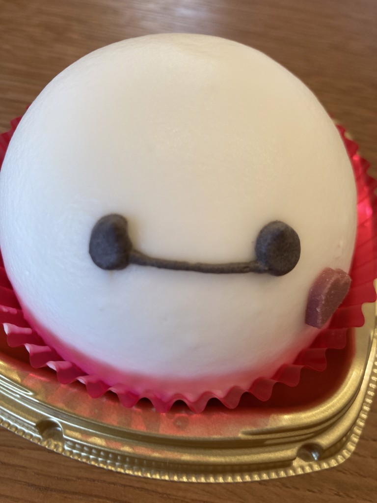 きょん