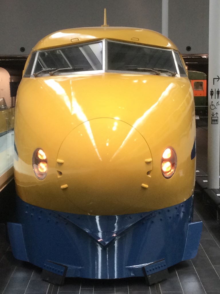 いえろー