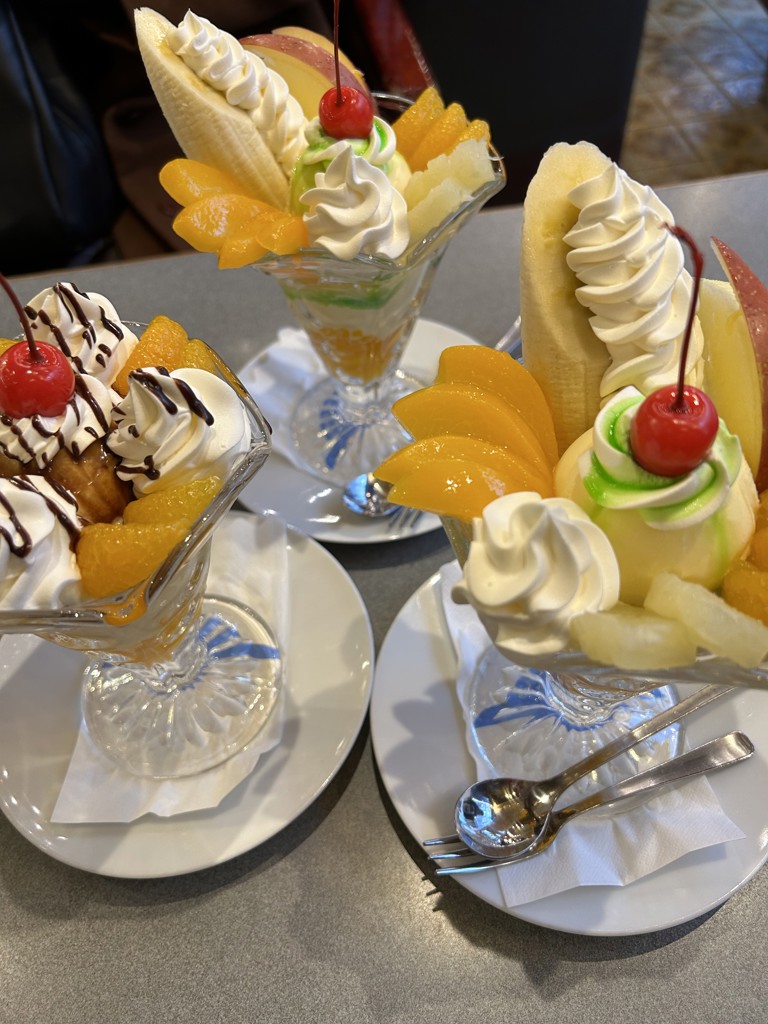 すずかけ