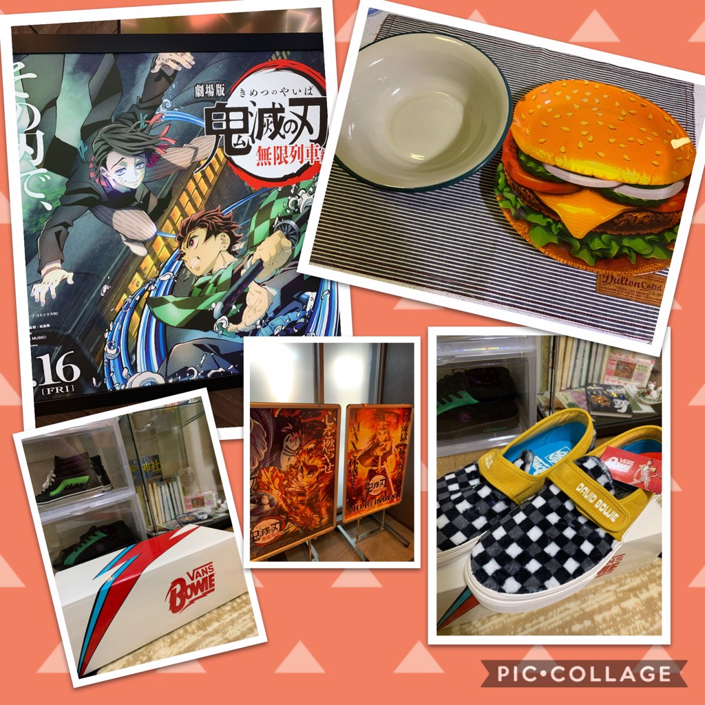 りお