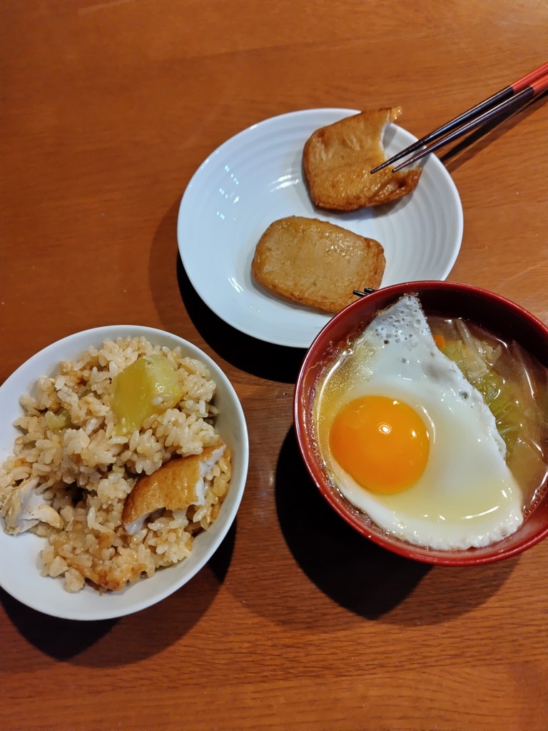 うえちか