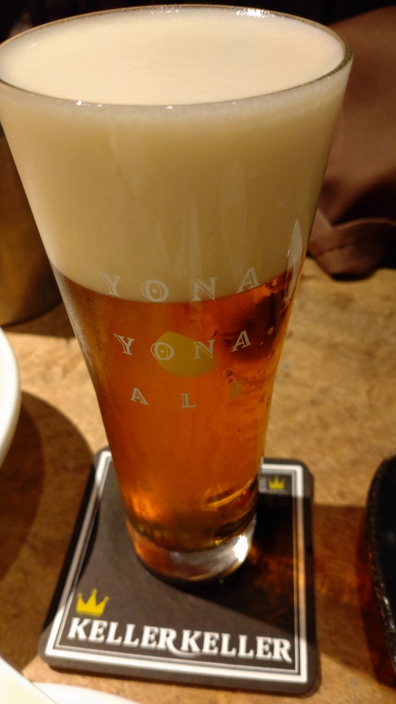 maoko