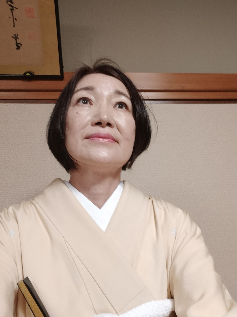 へいわ