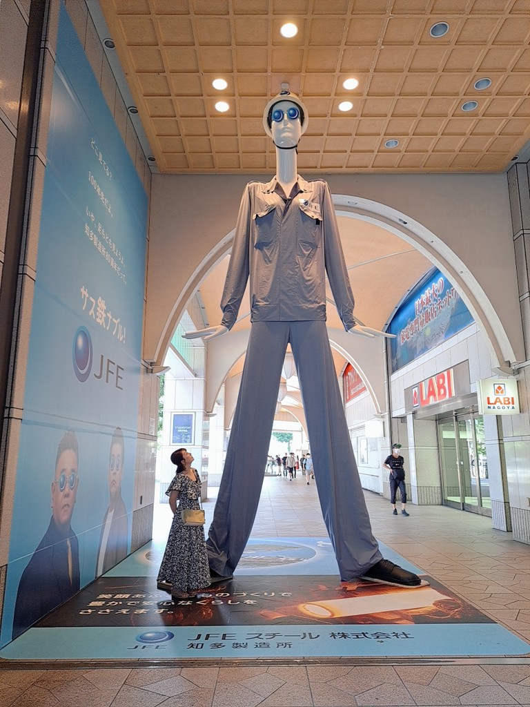 ユーザーアイコン