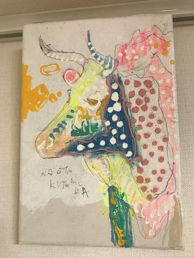 あイナリ