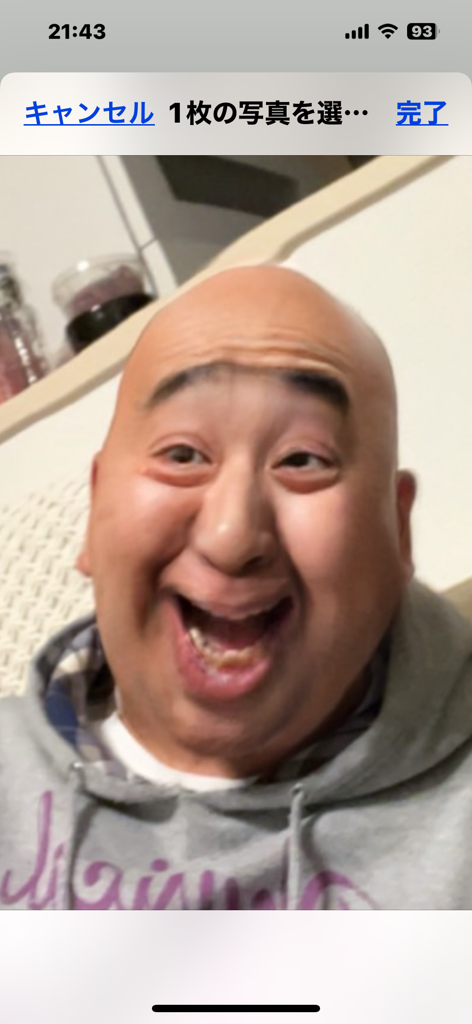 寒がり屋