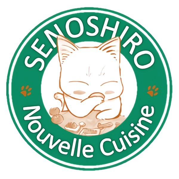 shiro