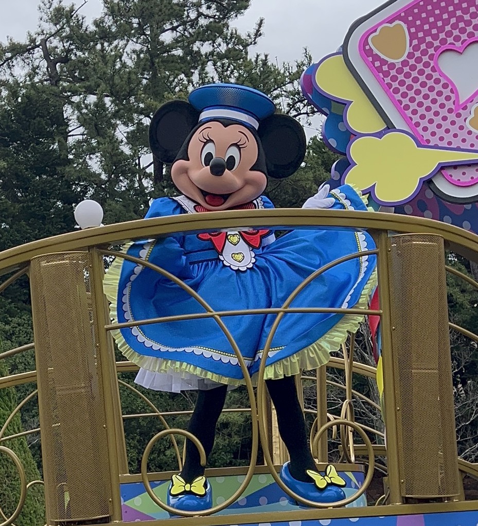ジタク