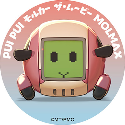 あっきぃ
