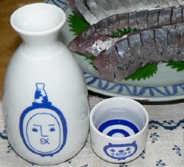 Zinpei