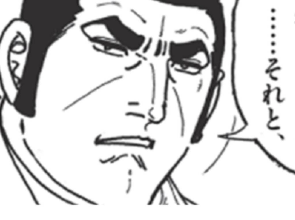 すずらん