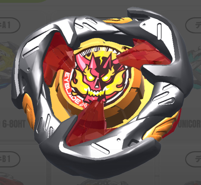 BEYBLADE X UX-03 ブースター ウィザードロッド5-70DB｜ブースター