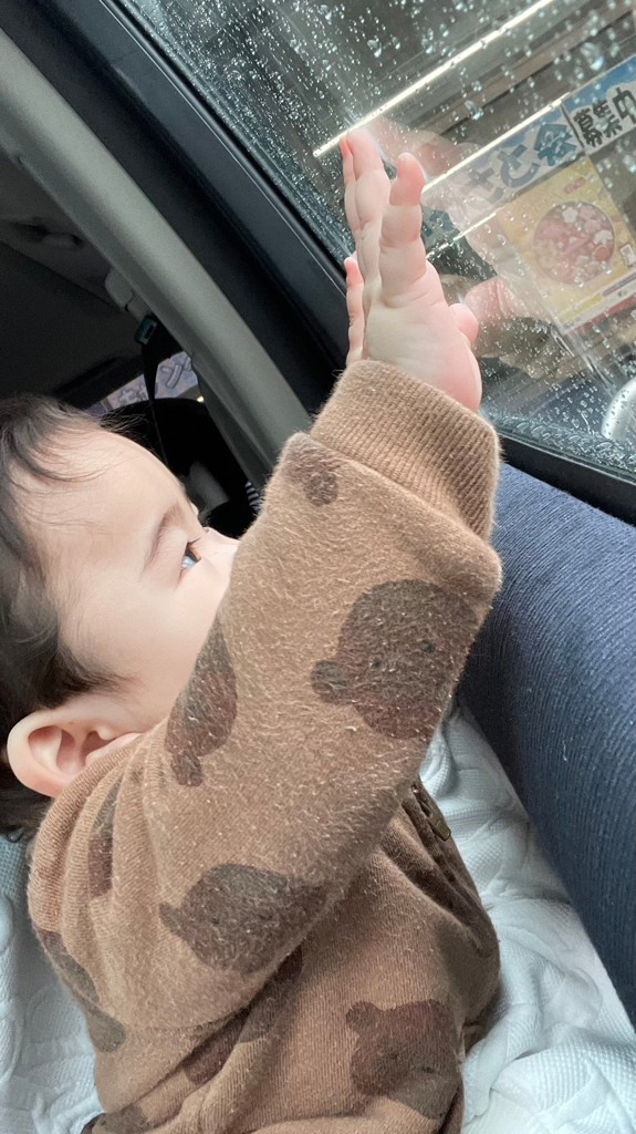 coco