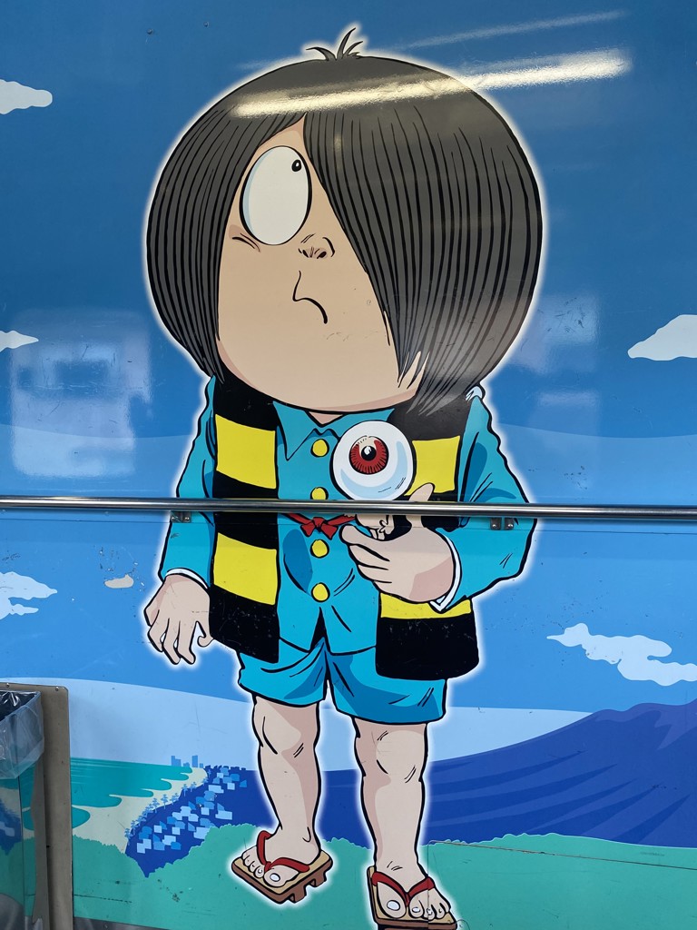 アルト5