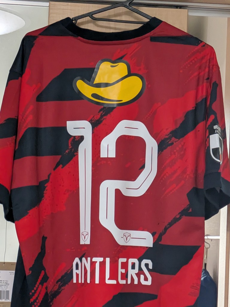 鹿島 アントラーズ 1stユニフォーム 赤色 12 25NIKEオーセンティックユニフォーム（1st）番号付き【予約】 – 鹿島