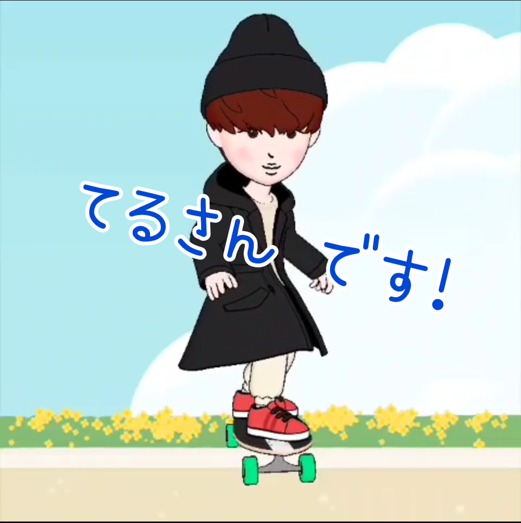 ユーザーアイコン