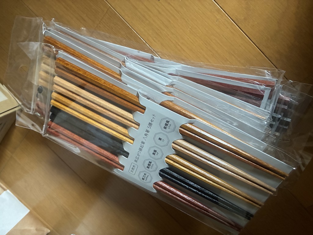 ユーザーアイコン