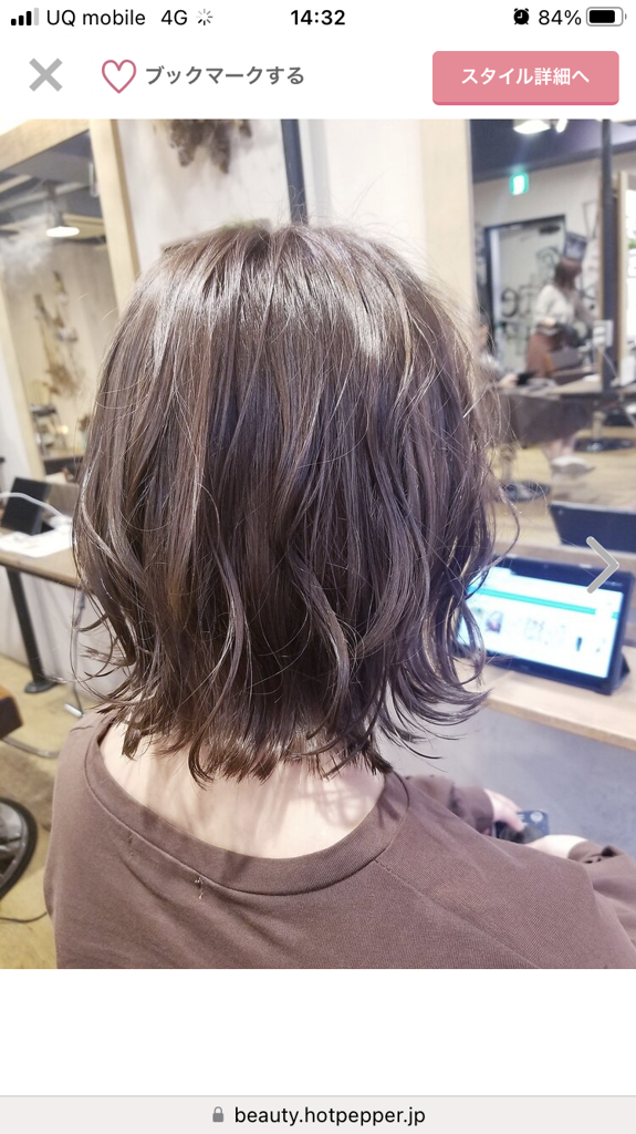ルージュ