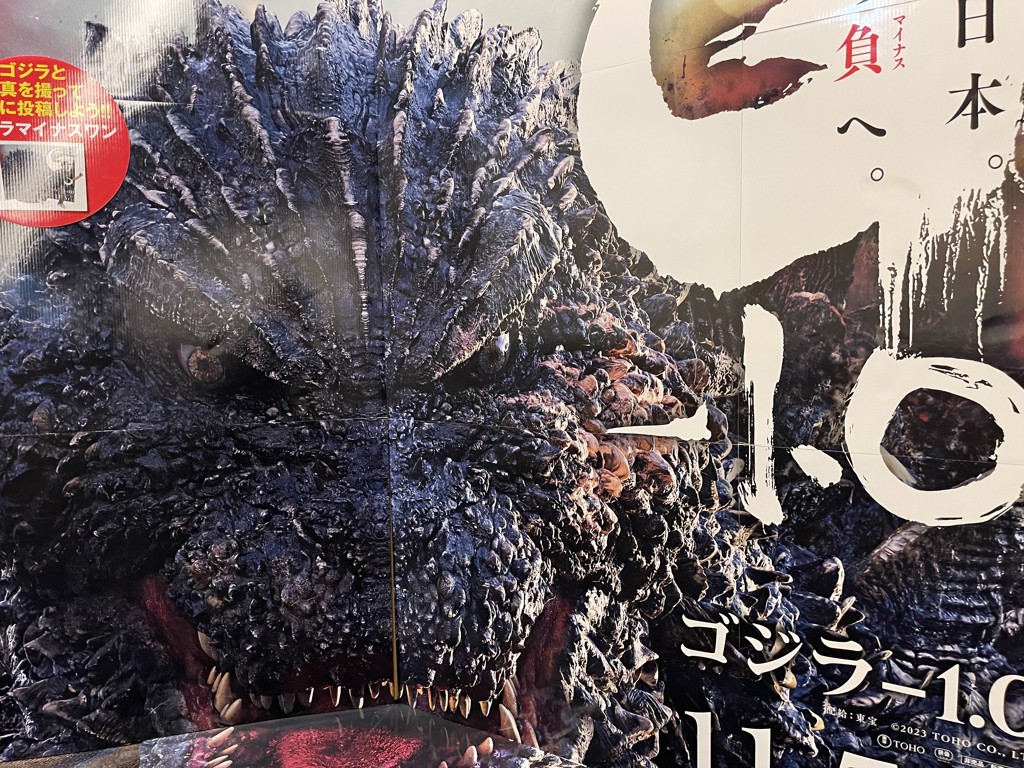 すけさん