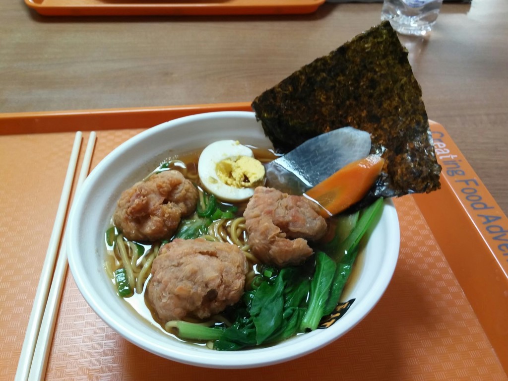 にら