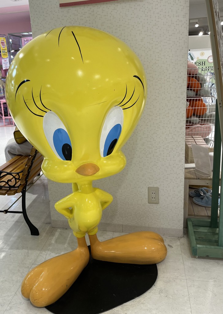 goku