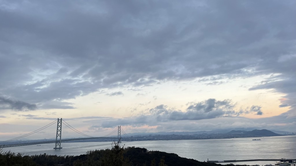 アン