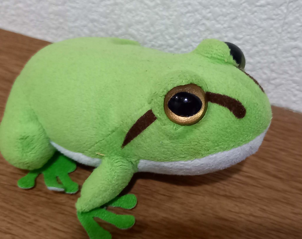 け～ろ