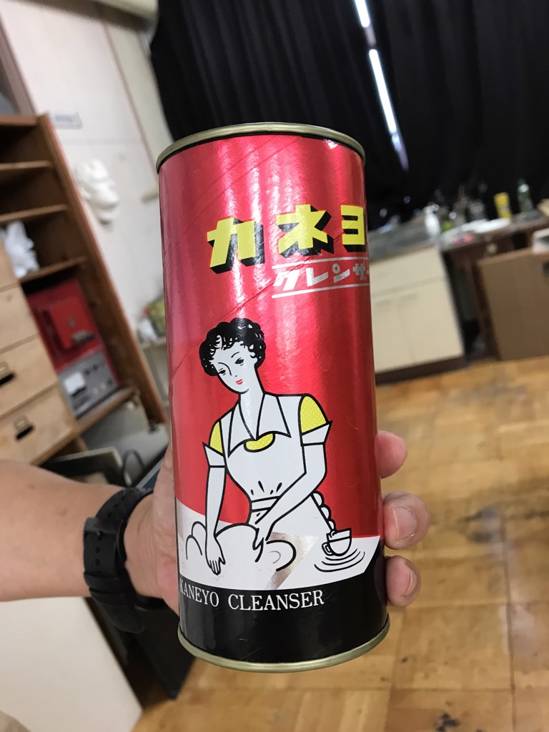 やややよい