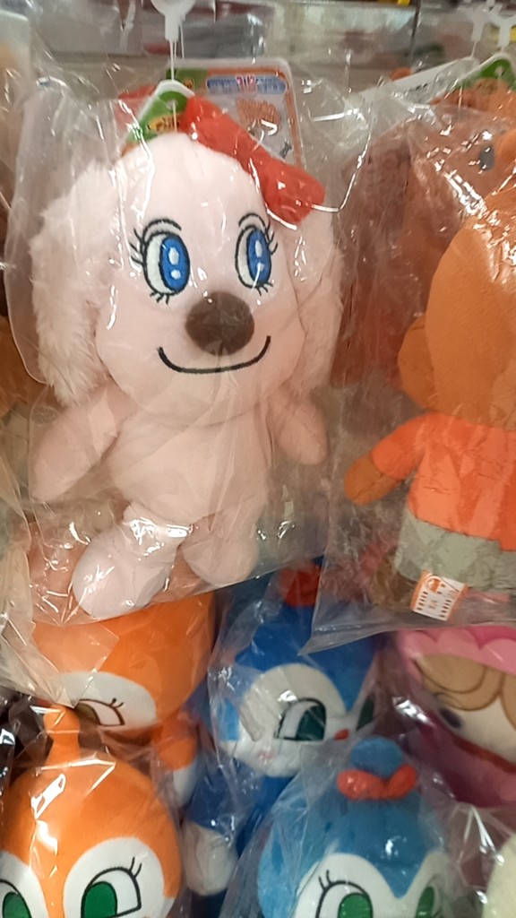 まる