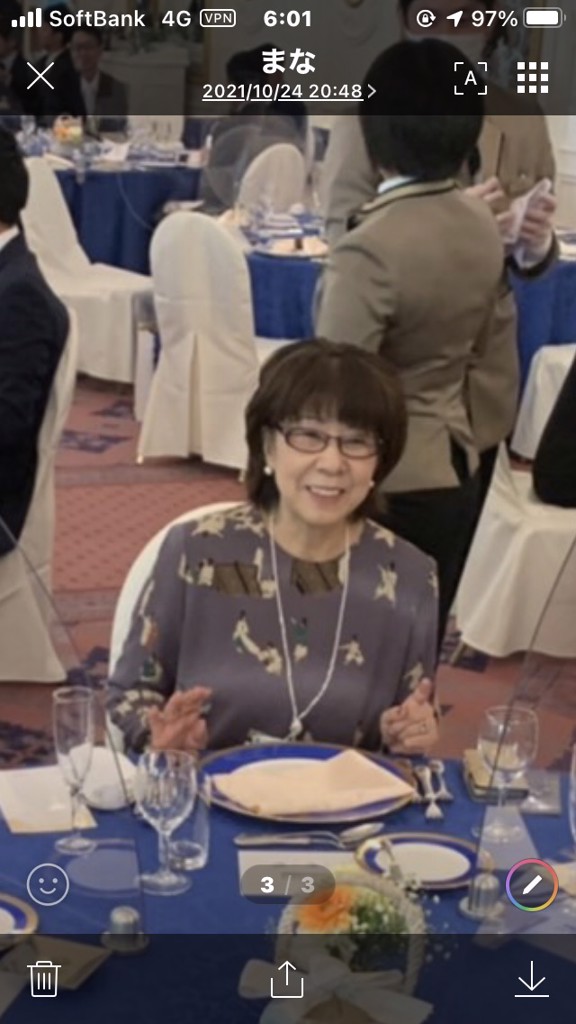 ひまわり