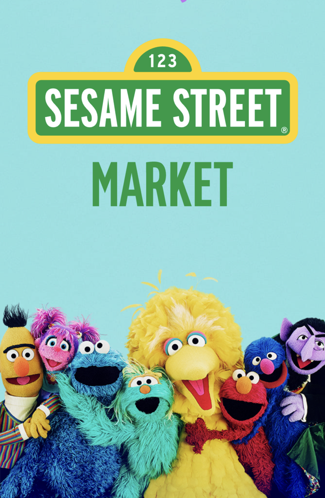 セサミストリート