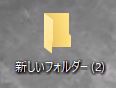 ありがと