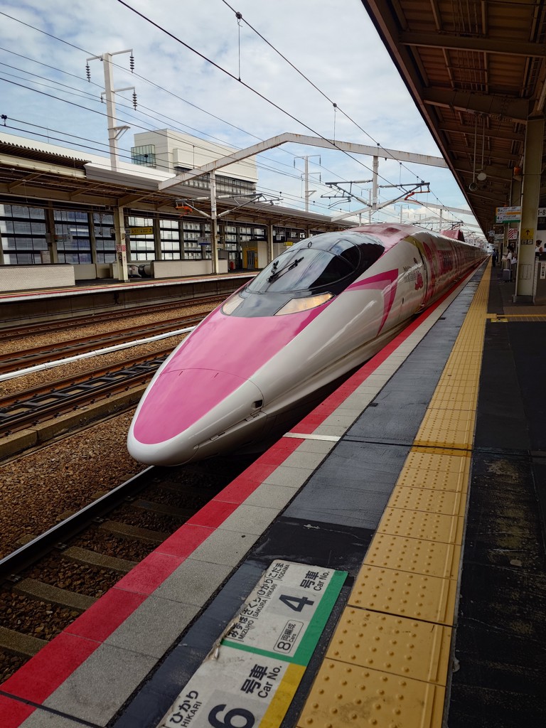 おはる