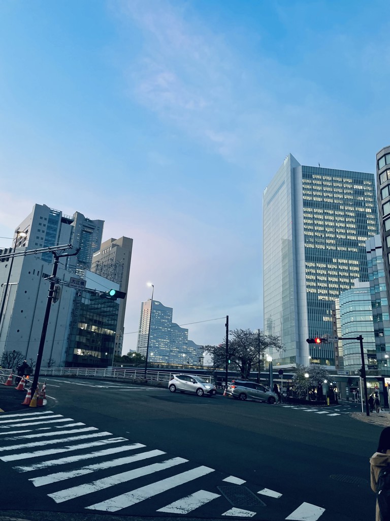 しの