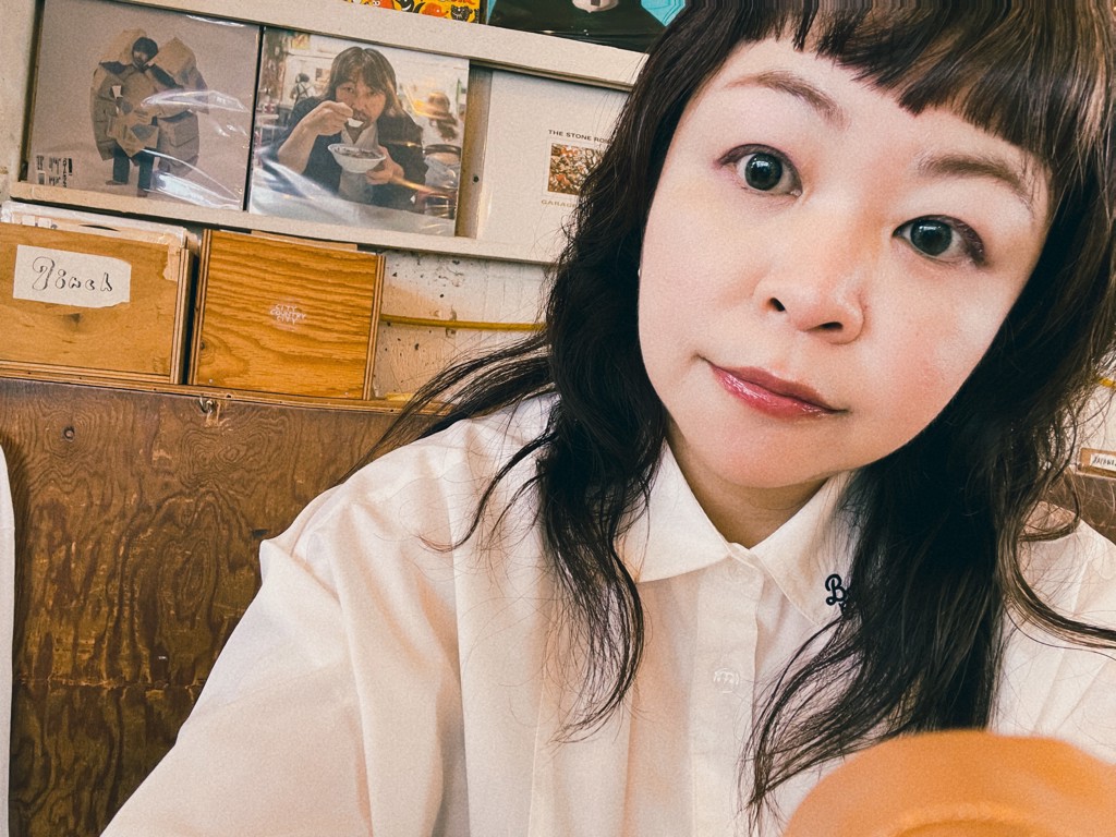 さかい