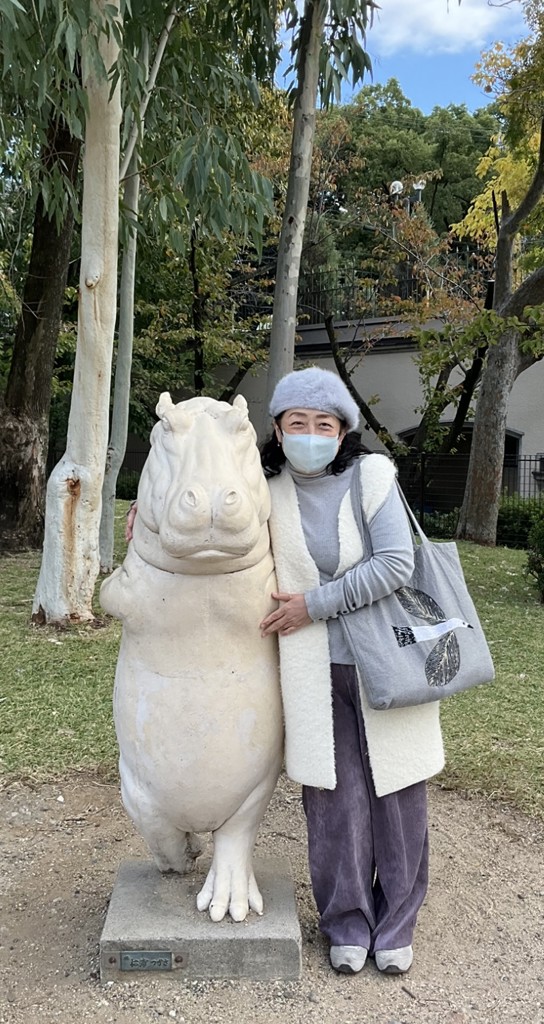 愛愛