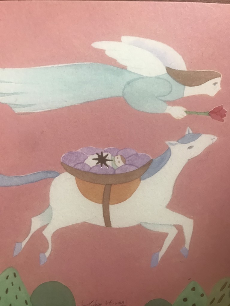 ふぁむ