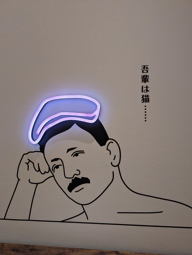 ユーザーアイコン