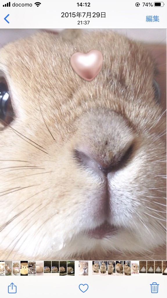 moonますだ