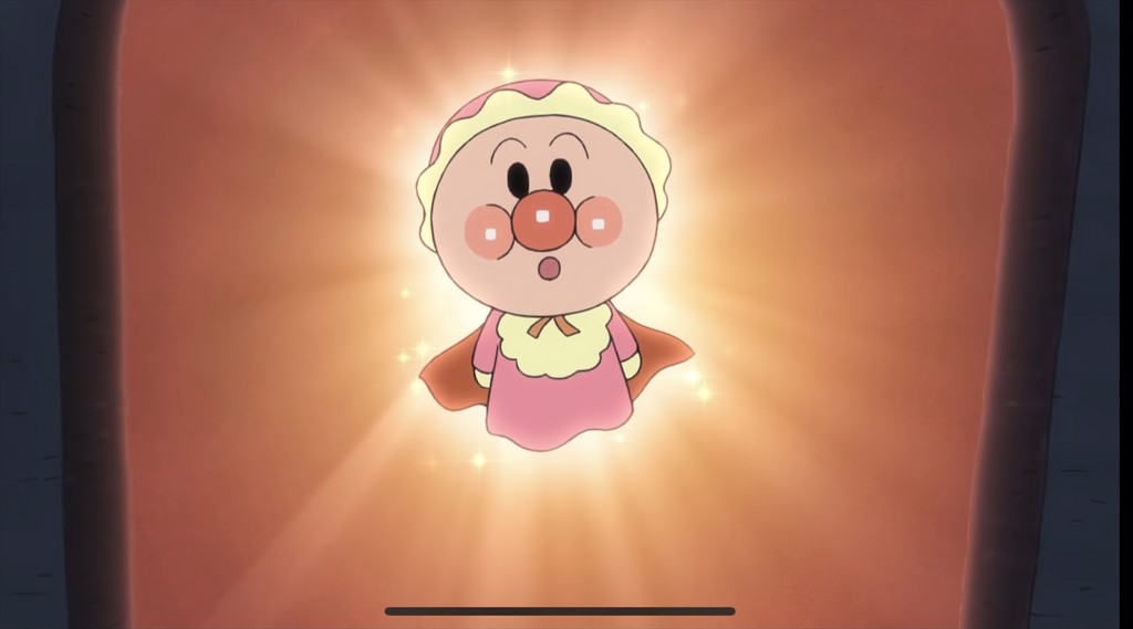 あや