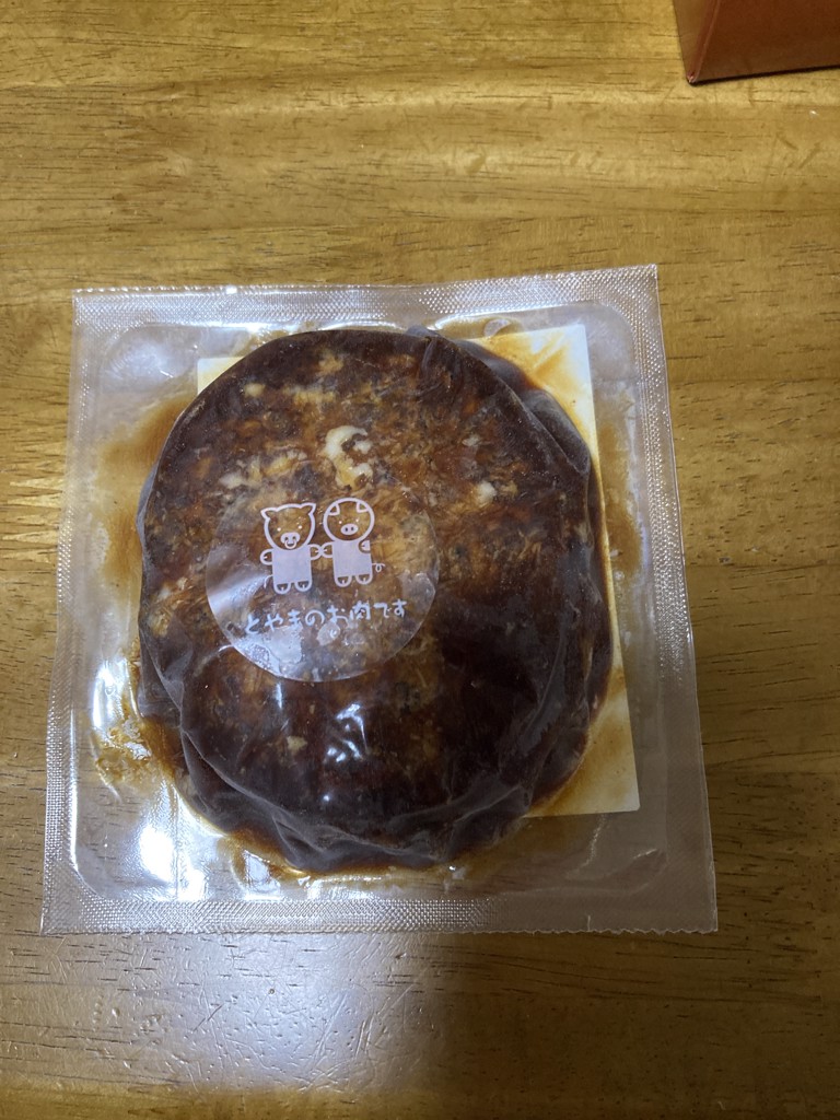 みよりん