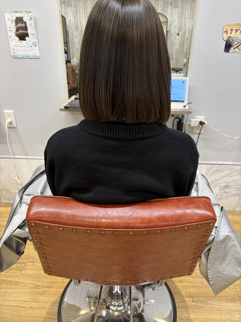 なお