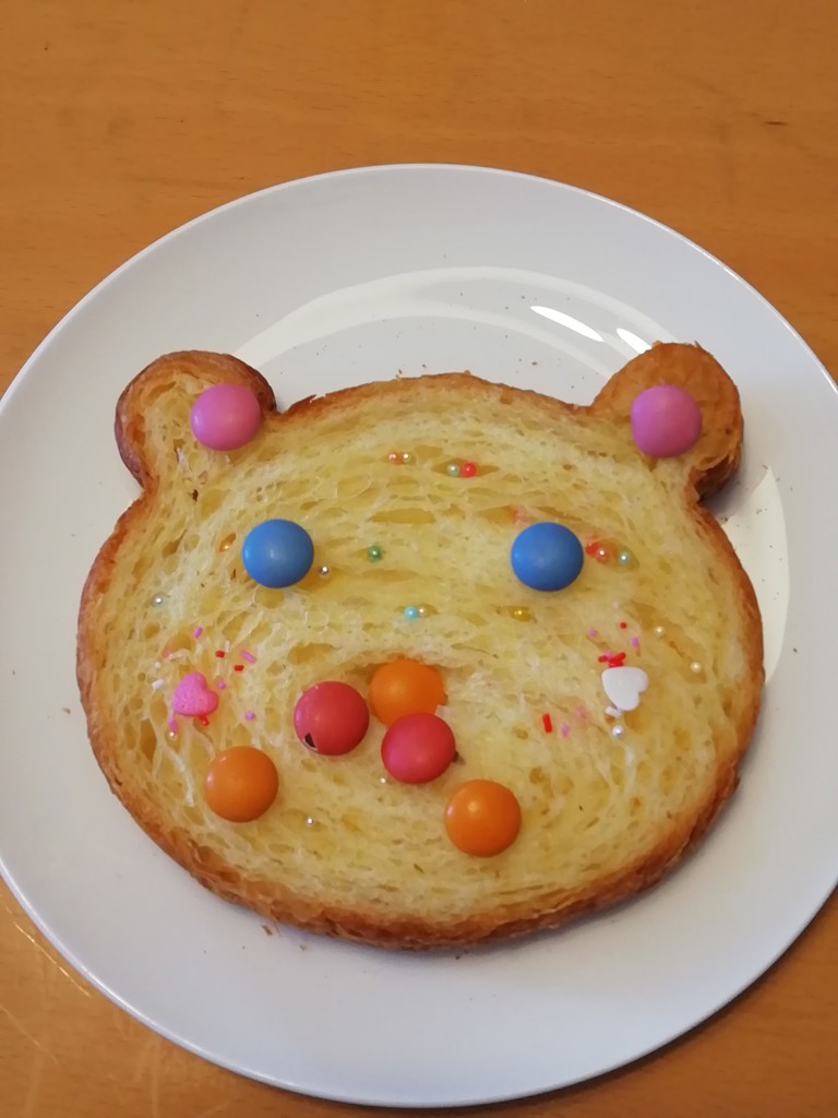 ゆうこ